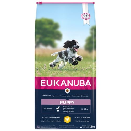 Eukanuba puppy box best sale